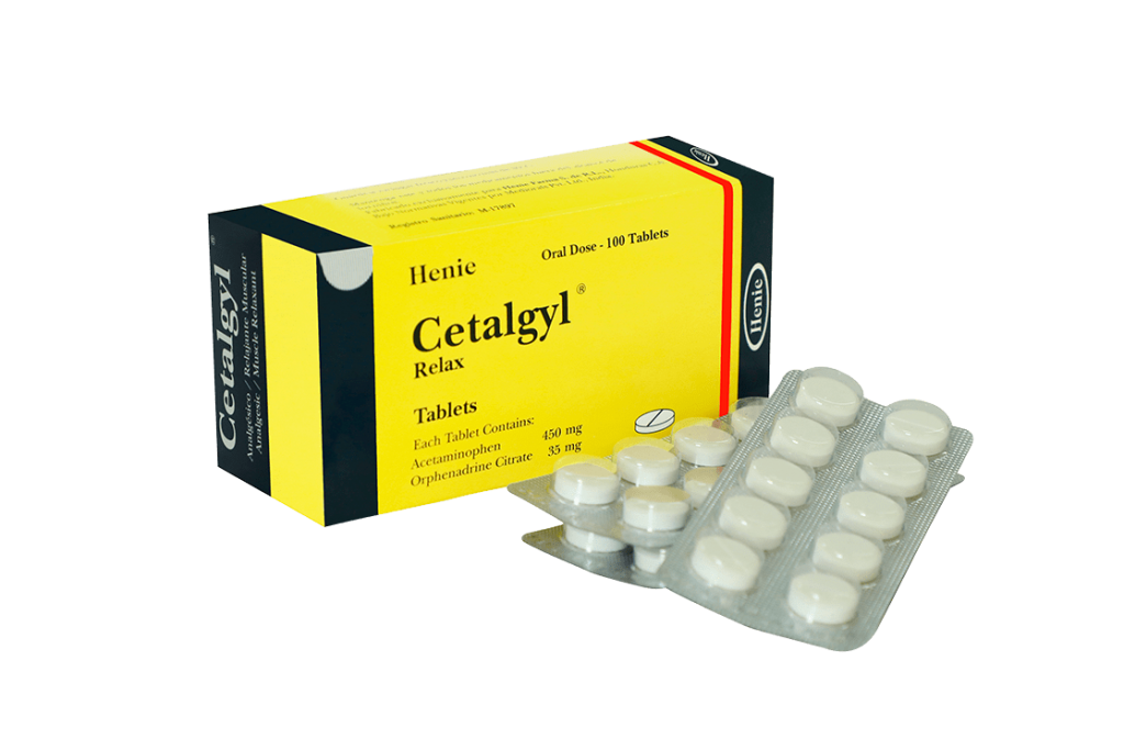 CETAGYL X 1 TABLETA